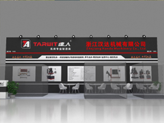 邀您共赴寧波雅卓展