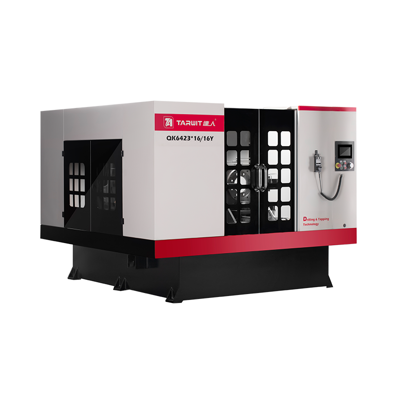 QK6423X16多軸鉆攻一體機