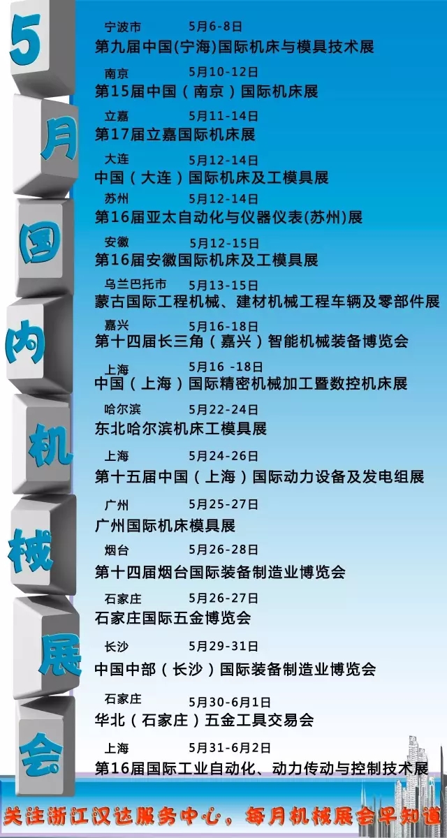 1753760024119151.jpg 55.jpg