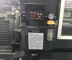 1753776997991661.jpg 6.jpg