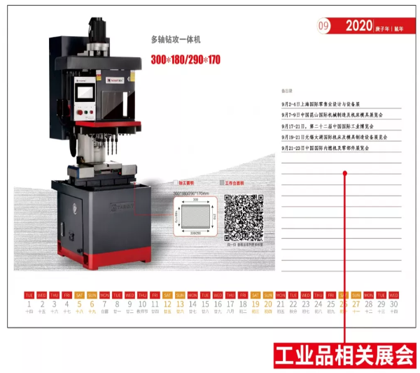 1753782363801369.jpg 1753782360038.jpg