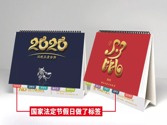 1753782396887588.jpg 1753782394181.jpg