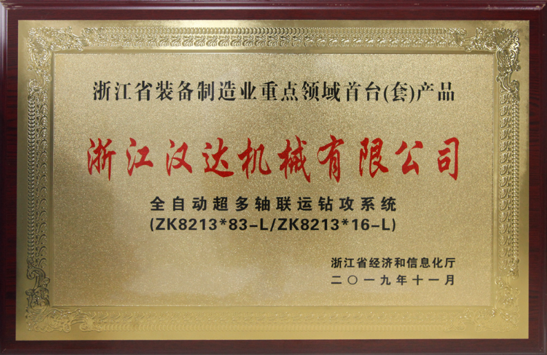 1753783102819201.png image.png