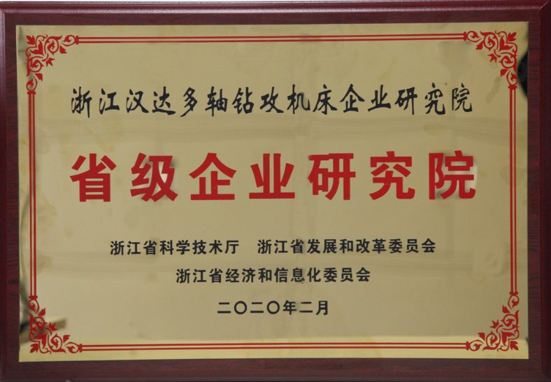 1753783110325440.png image.png