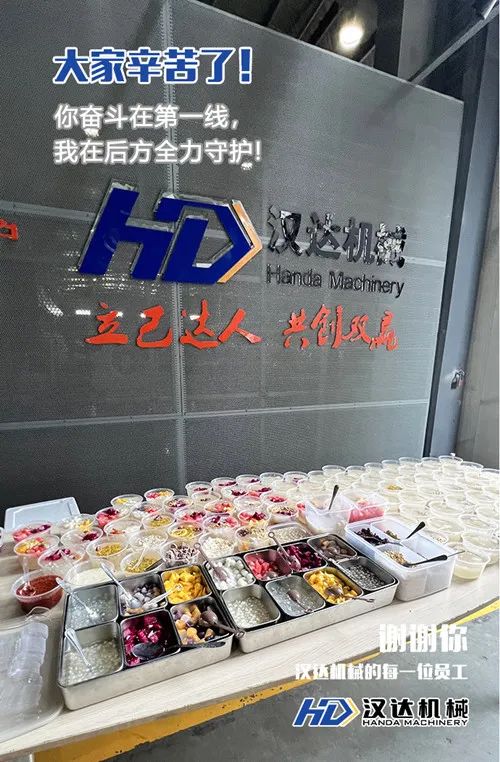 1753856246456740.jpg 267.jpg