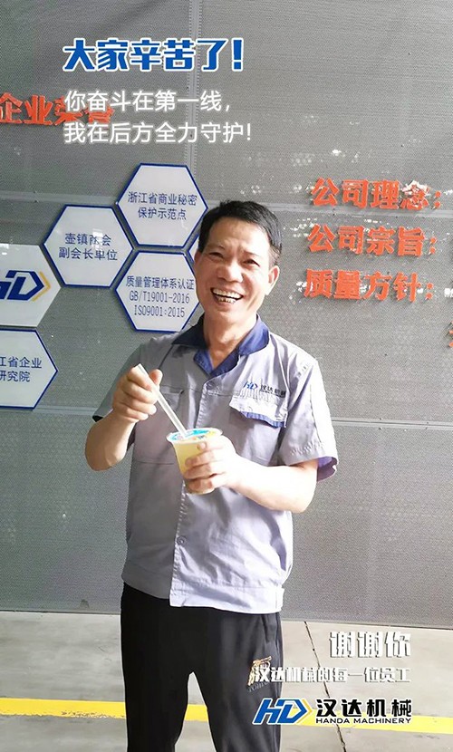 1753856299535113.jpg 272.jpg